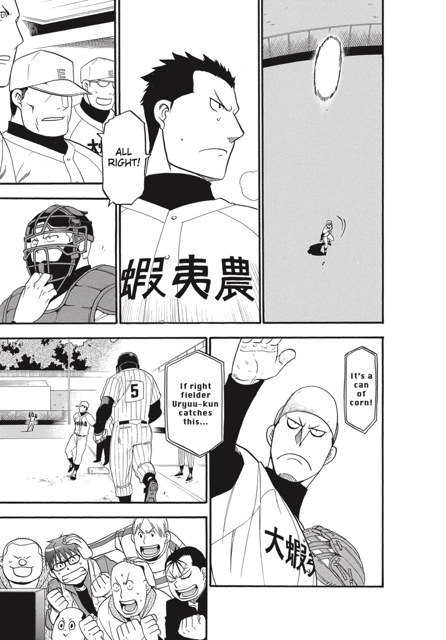 Read Silver Spoon EN Manga Online