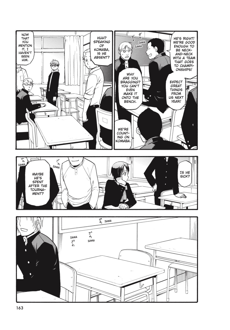 Read Silver Spoon EN Manga Online