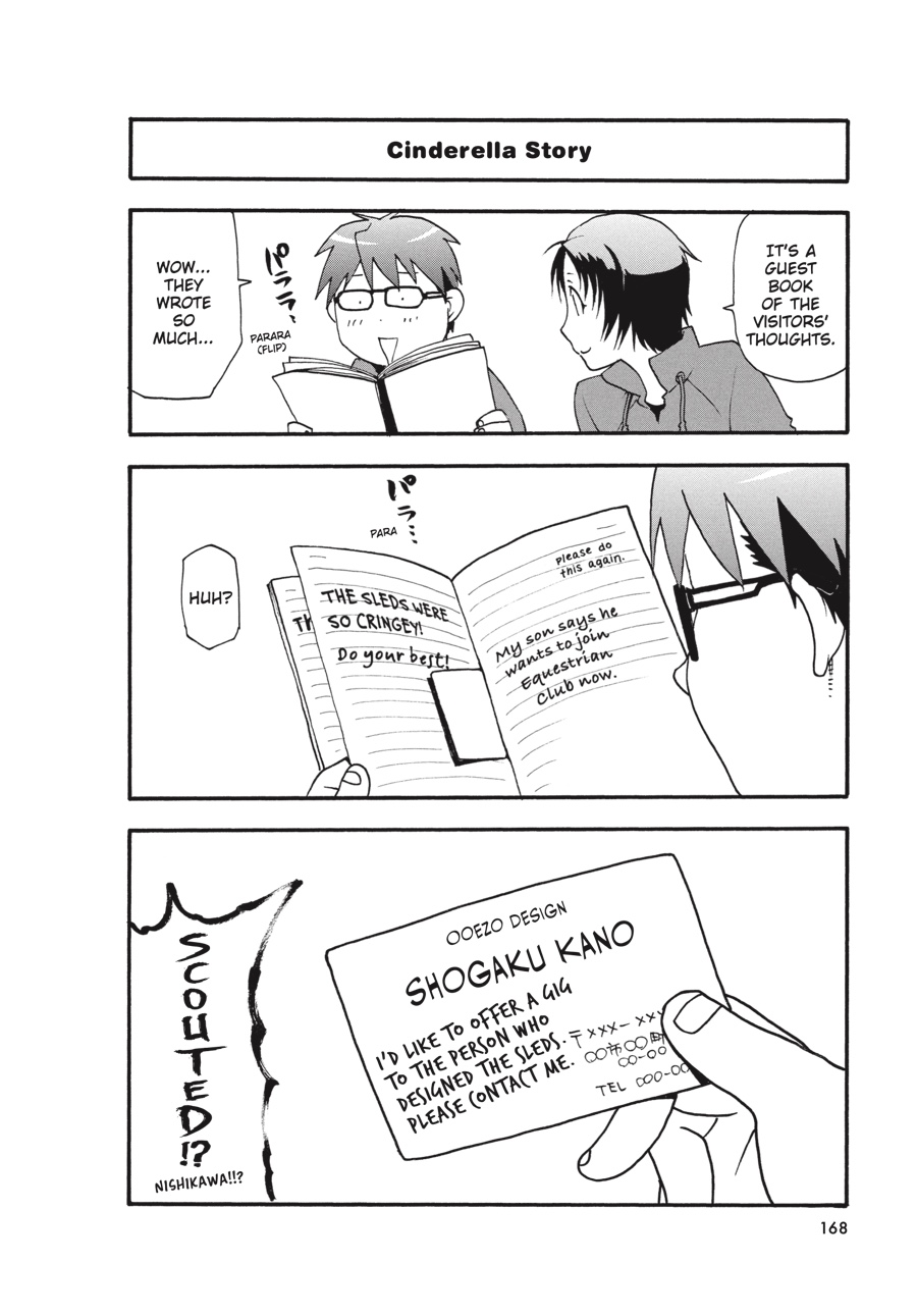Read Silver Spoon EN Manga Online