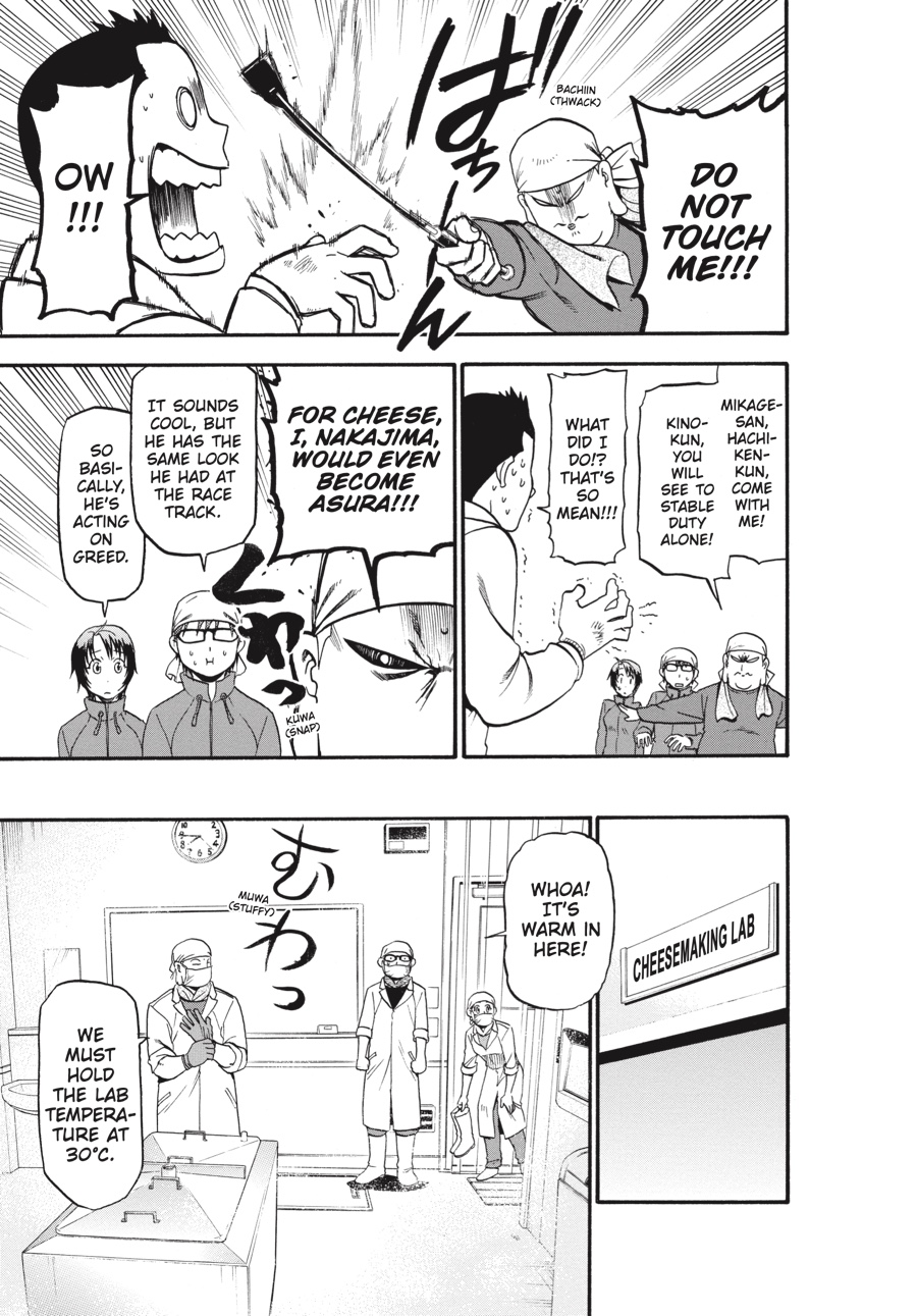 Read Silver Spoon EN Manga Online