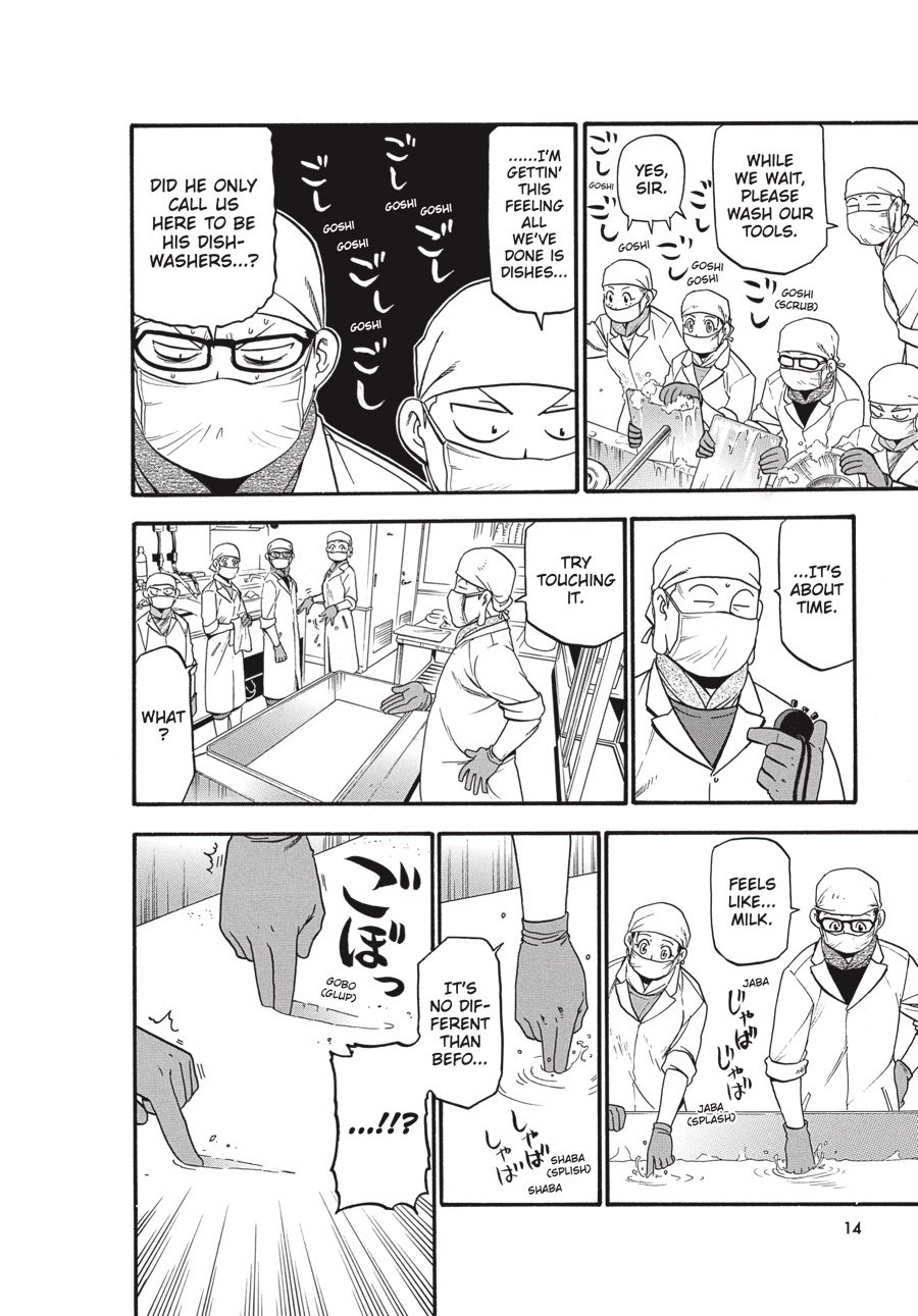 Read Silver Spoon EN Manga Online