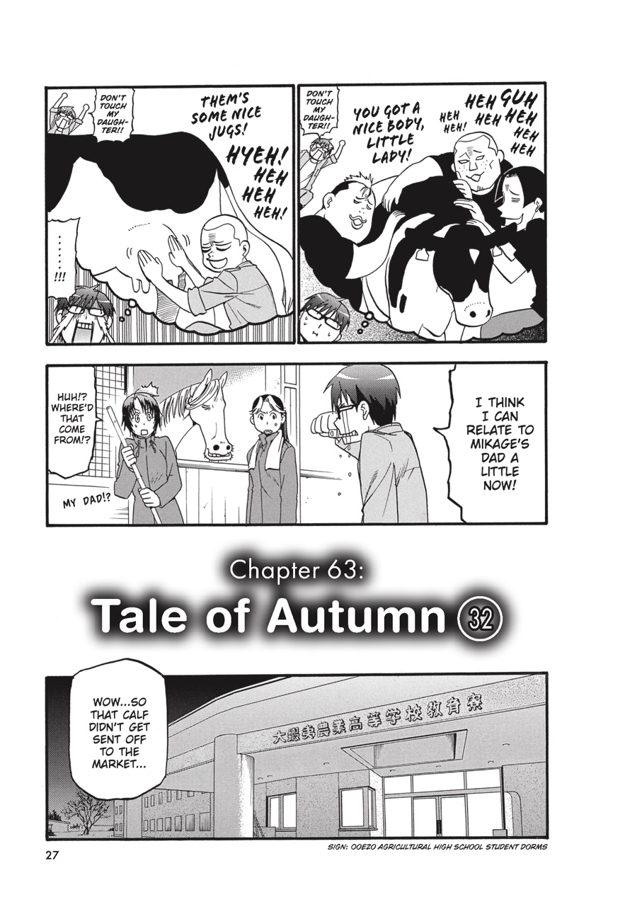 Read Silver Spoon EN Manga Online