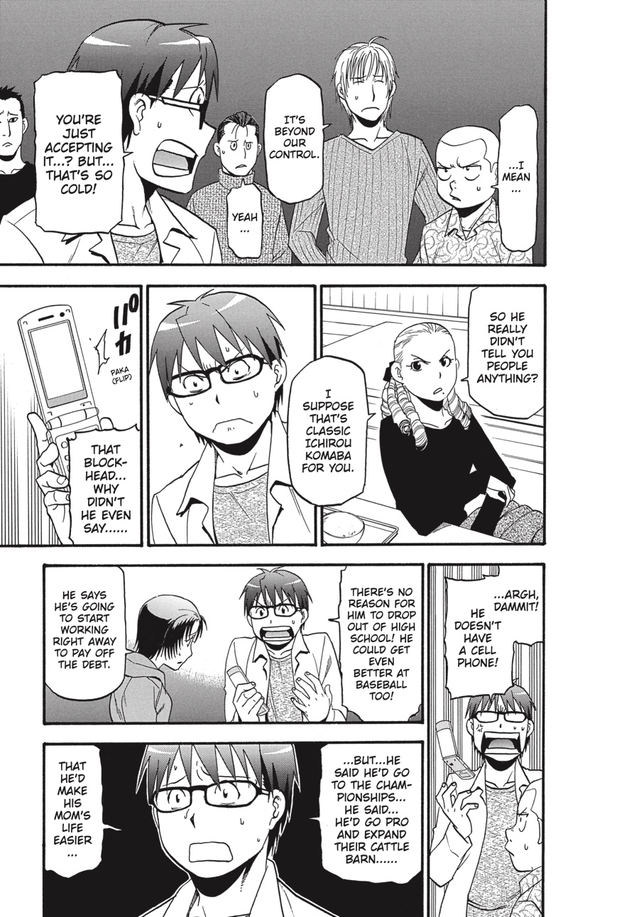 Read Silver Spoon EN Manga Online