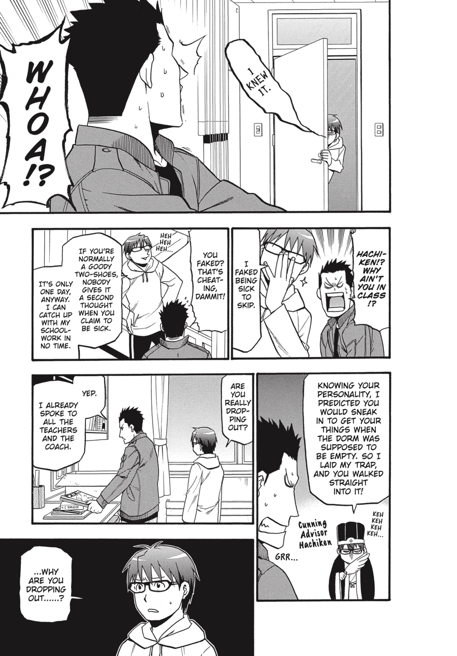 Read Silver Spoon EN Manga Online