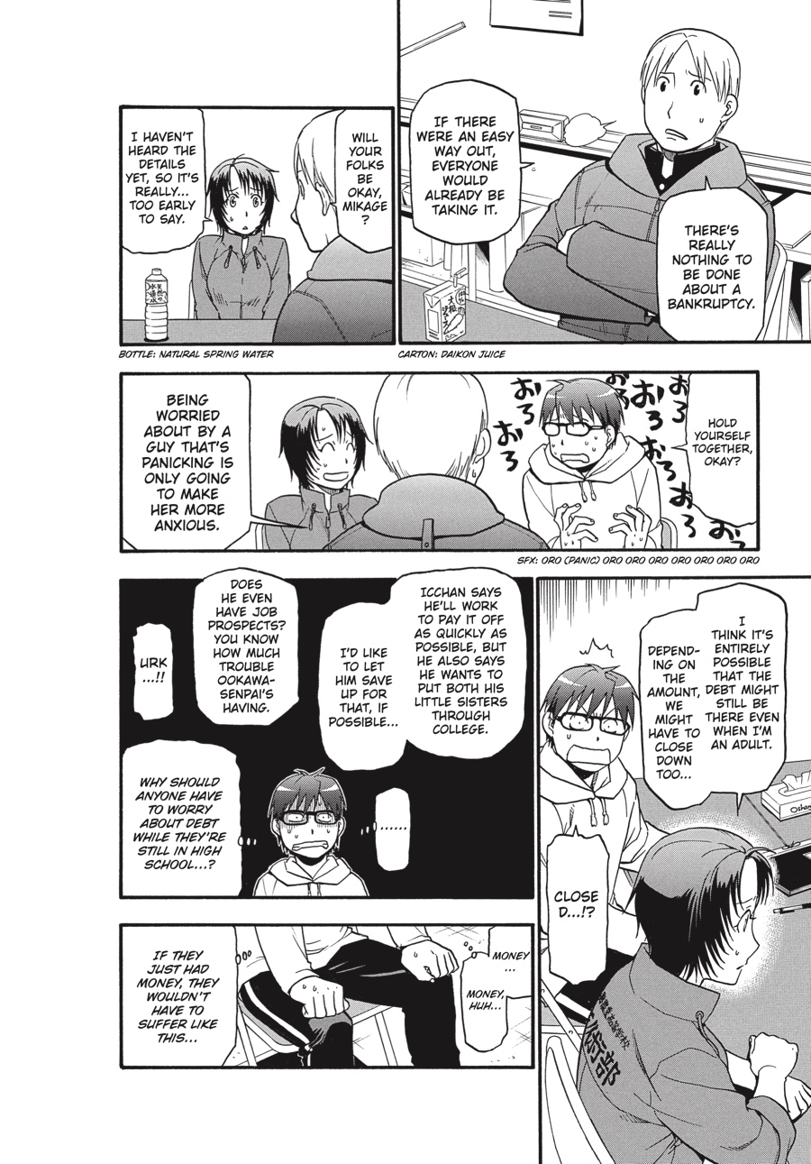 Read Silver Spoon EN Manga Online