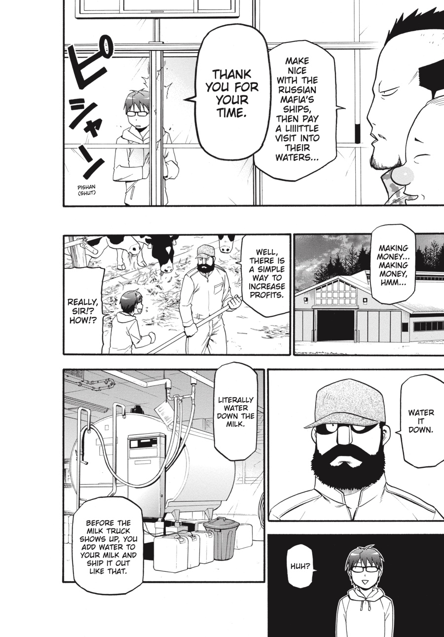 Read Silver Spoon EN Manga Online