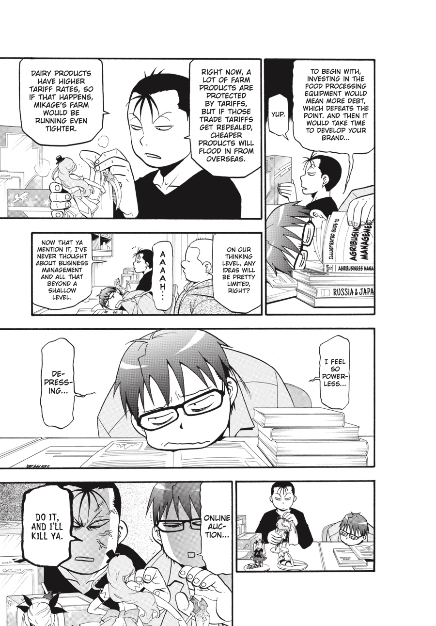 Read Silver Spoon EN Manga Online