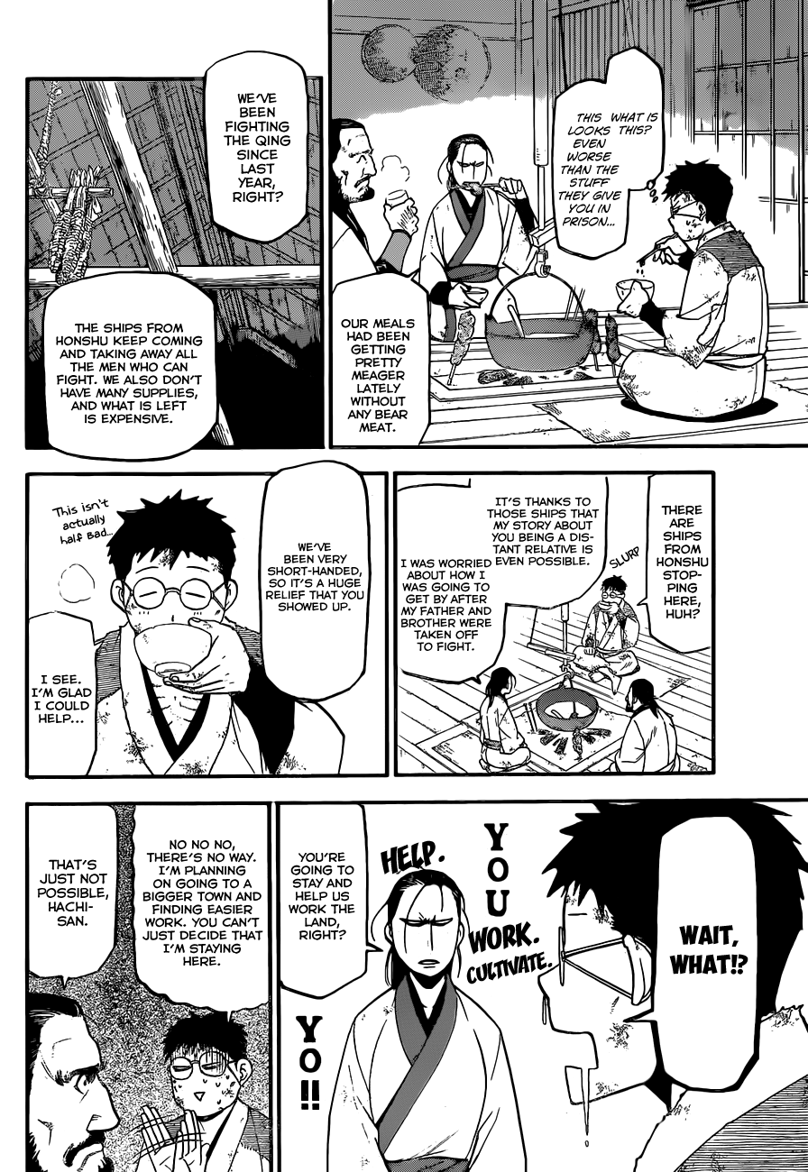 Read Silver Spoon EN Manga Online