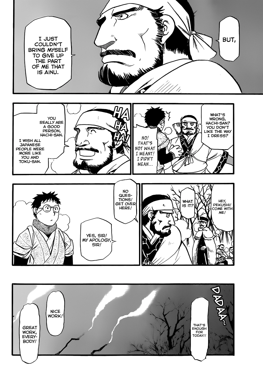 Read Silver Spoon EN Manga Online