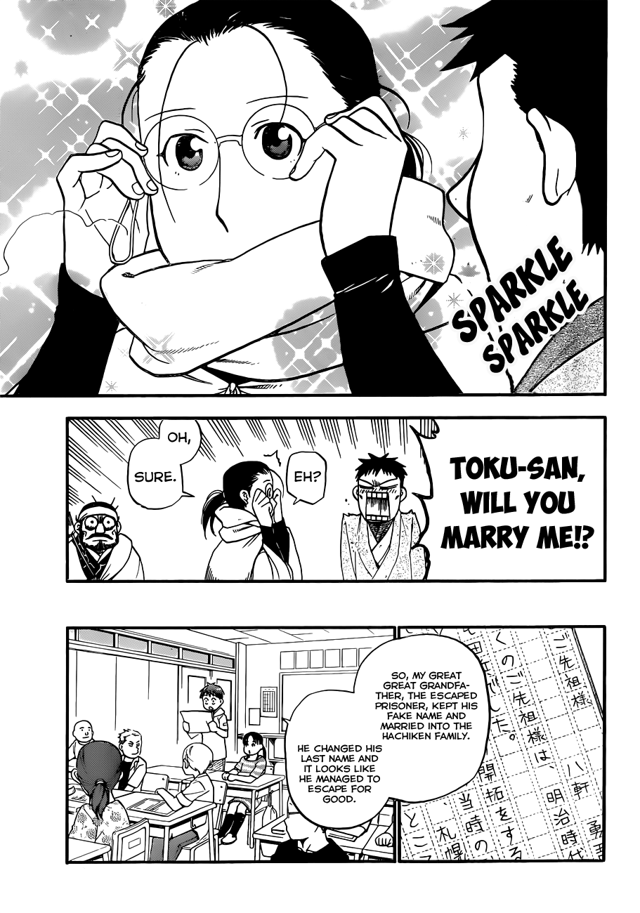 Read Silver Spoon EN Manga Online