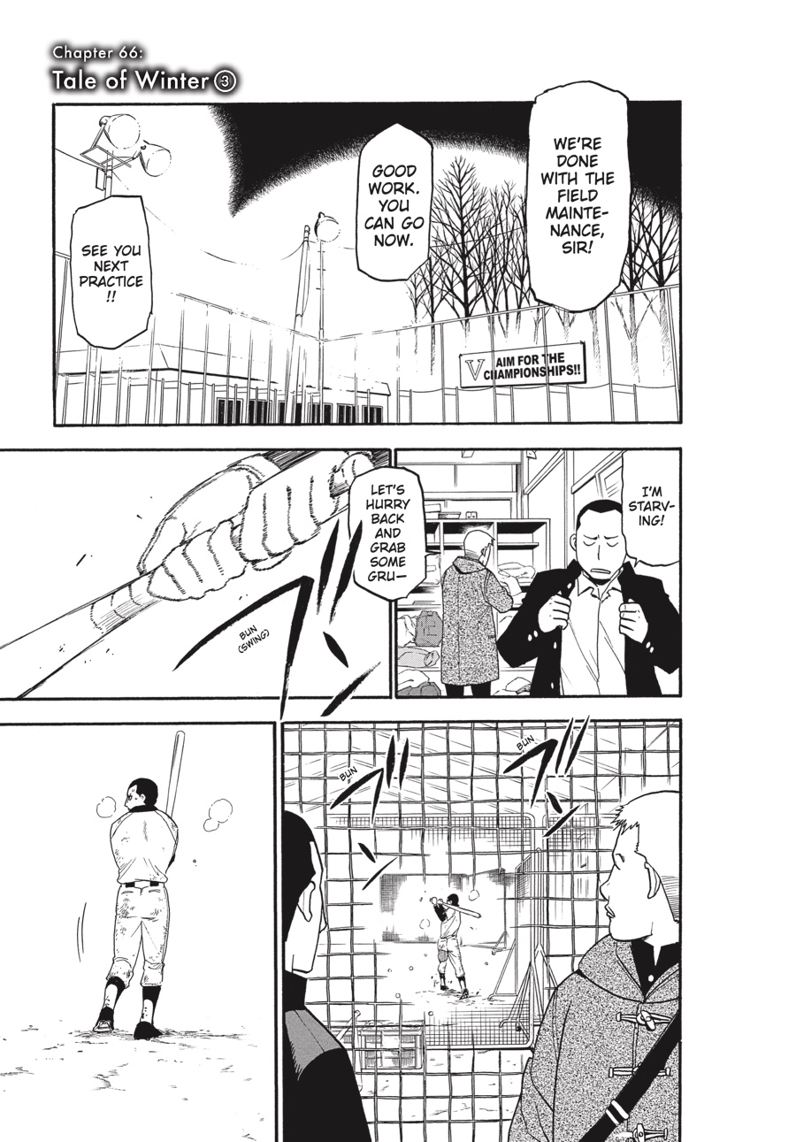 Read Silver Spoon EN Manga Online
