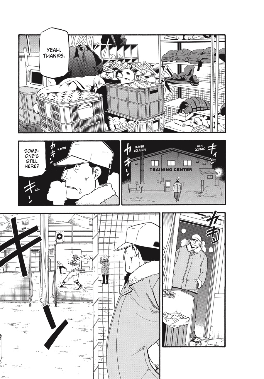 Read Silver Spoon EN Manga Online