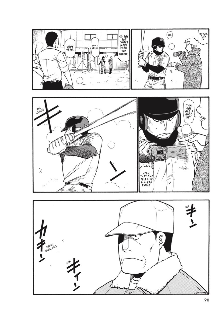 Read Silver Spoon EN Manga Online
