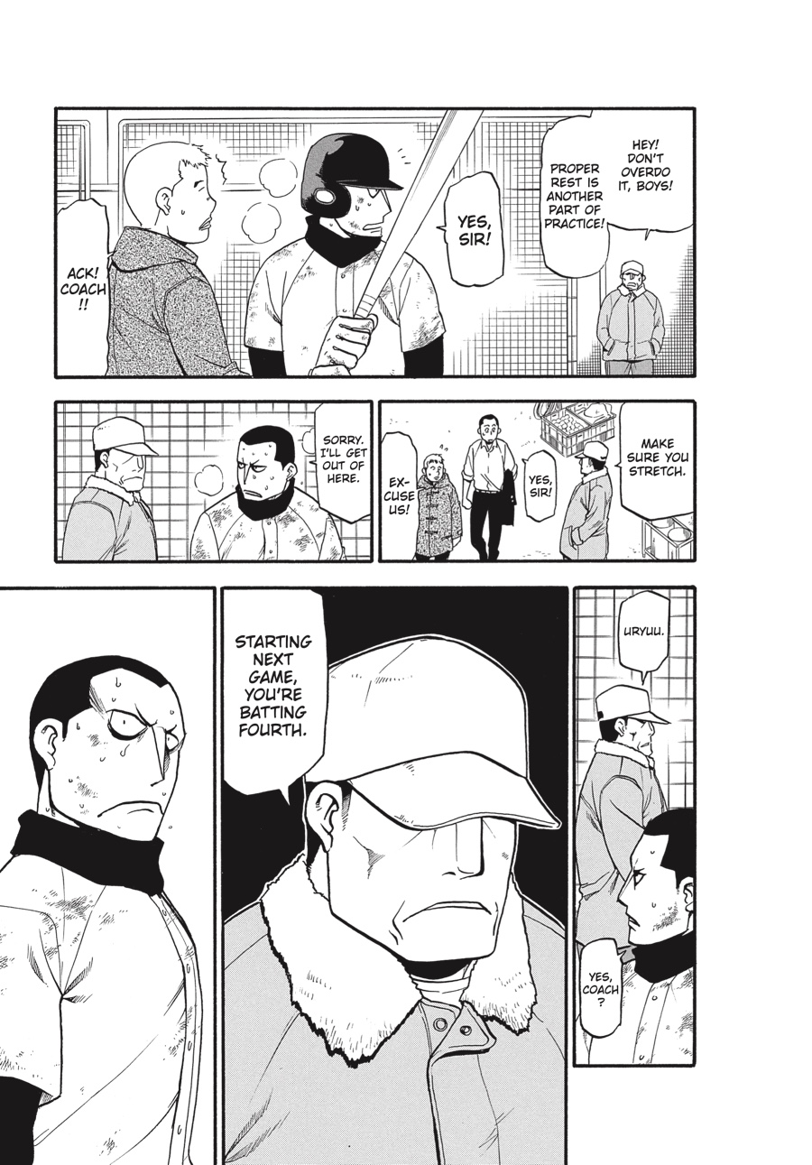 Read Silver Spoon EN Manga Online
