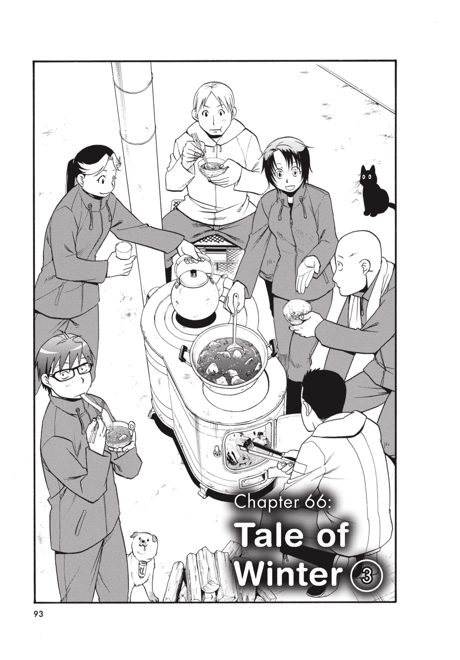 Read Silver Spoon EN Manga Online