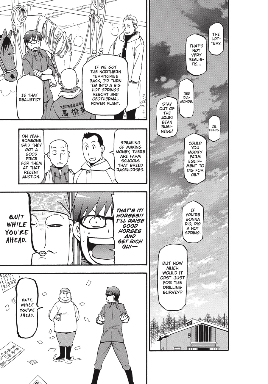 Read Silver Spoon EN Manga Online
