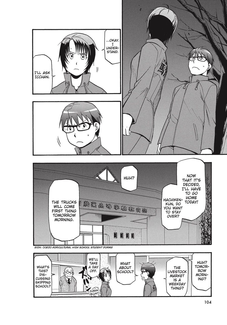 Read Silver Spoon EN Manga Online