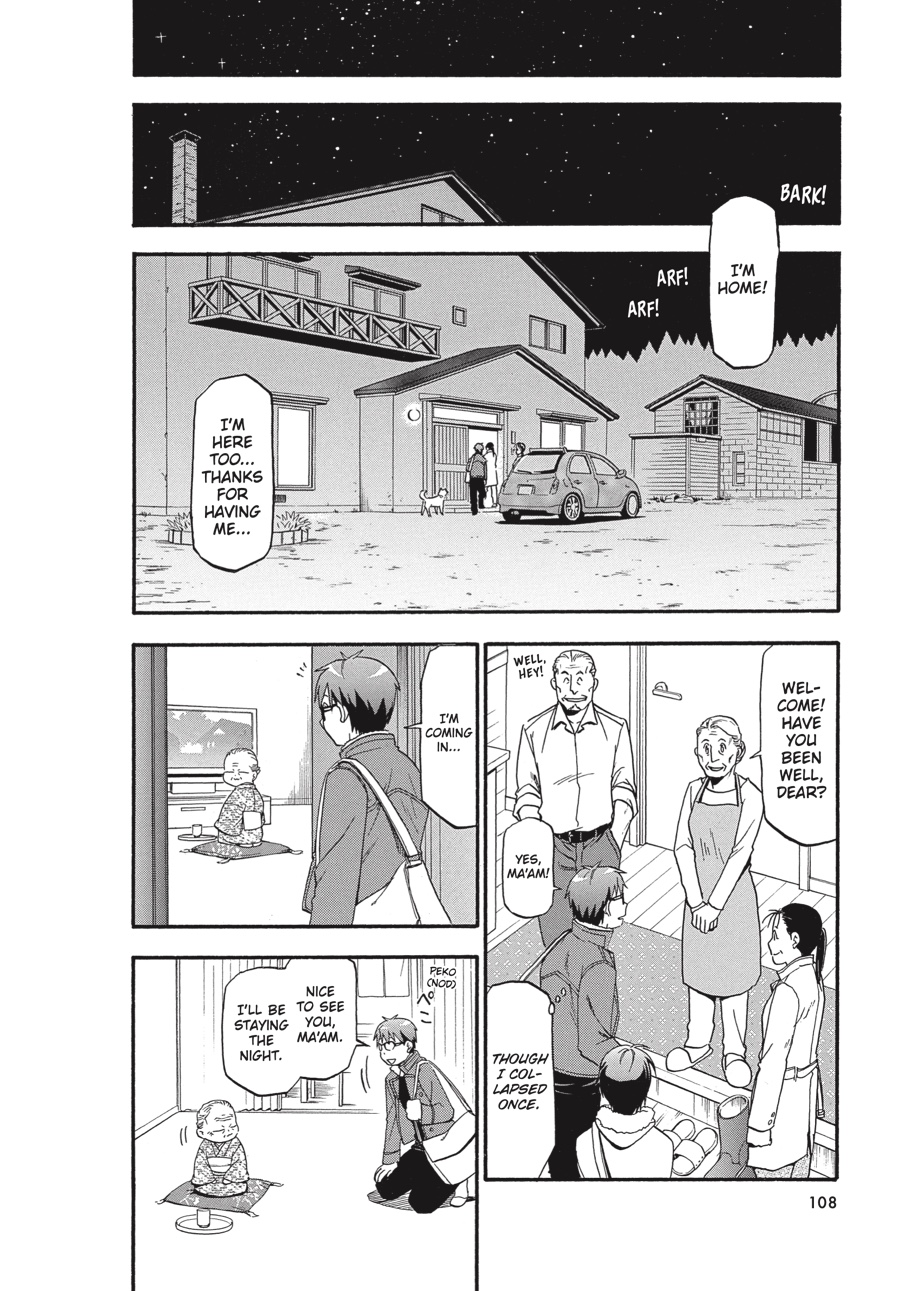 Read Silver Spoon EN Manga Online