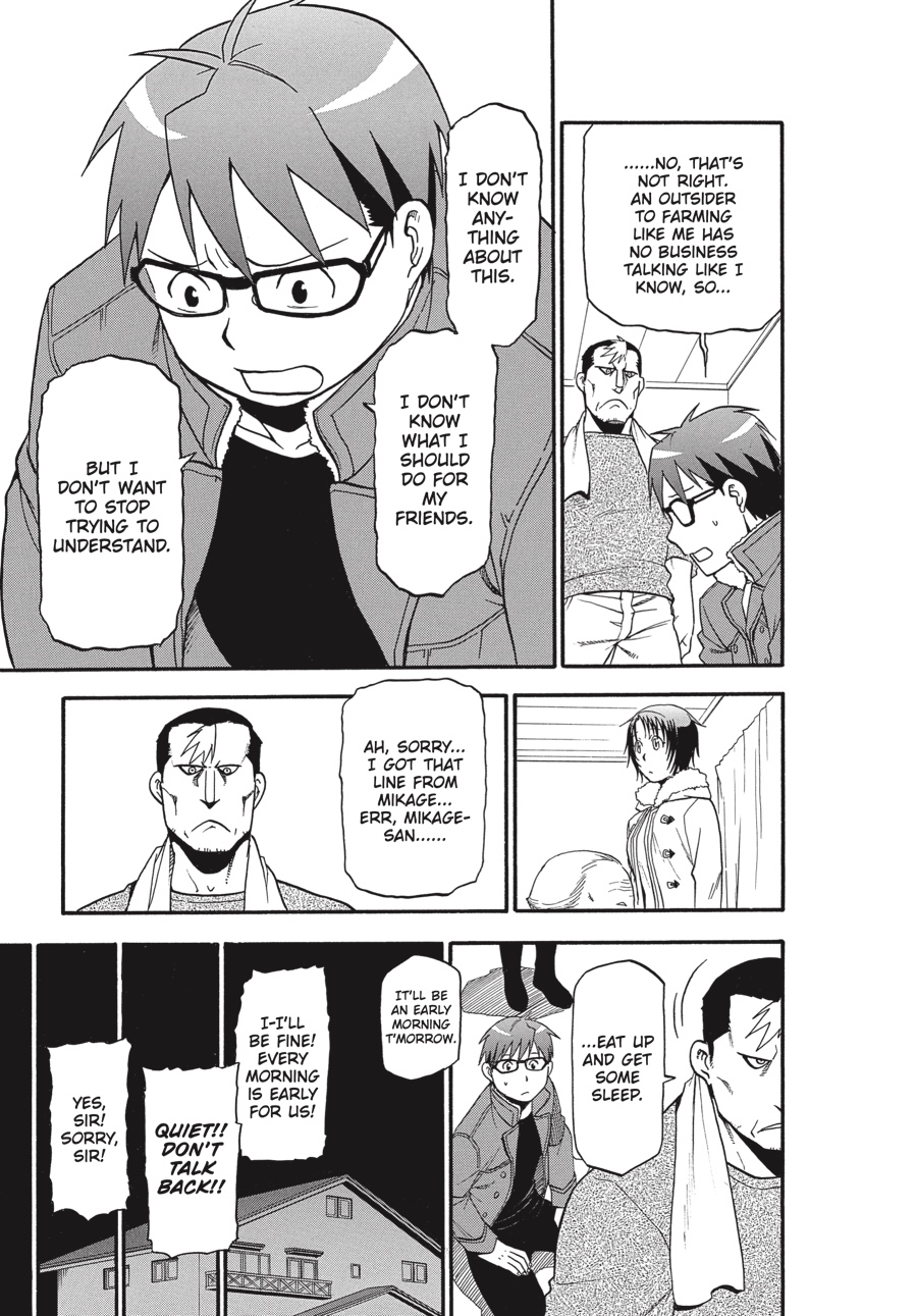 Read Silver Spoon EN Manga Online