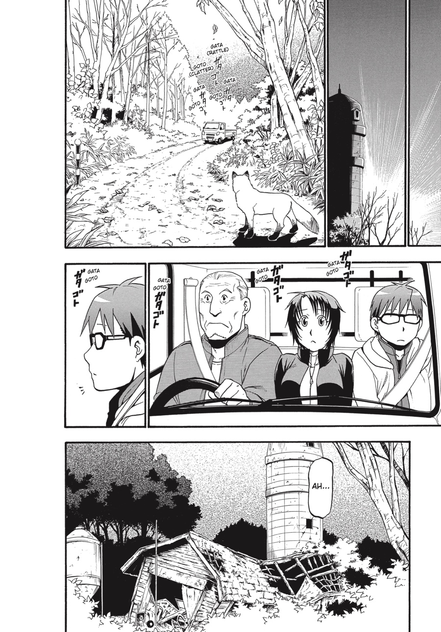 Read Silver Spoon EN Manga Online