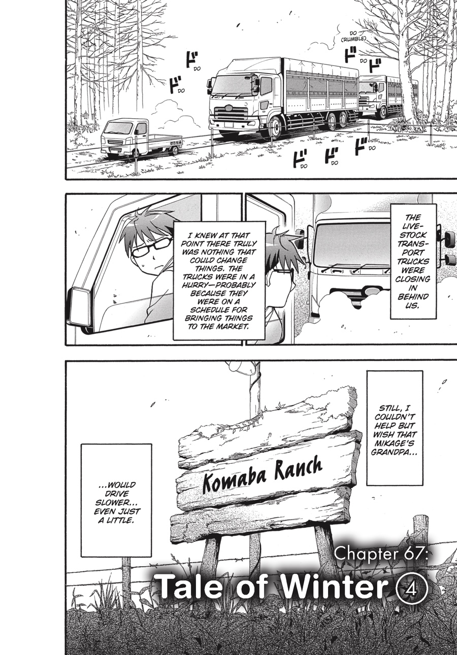 Read Silver Spoon EN Manga Online