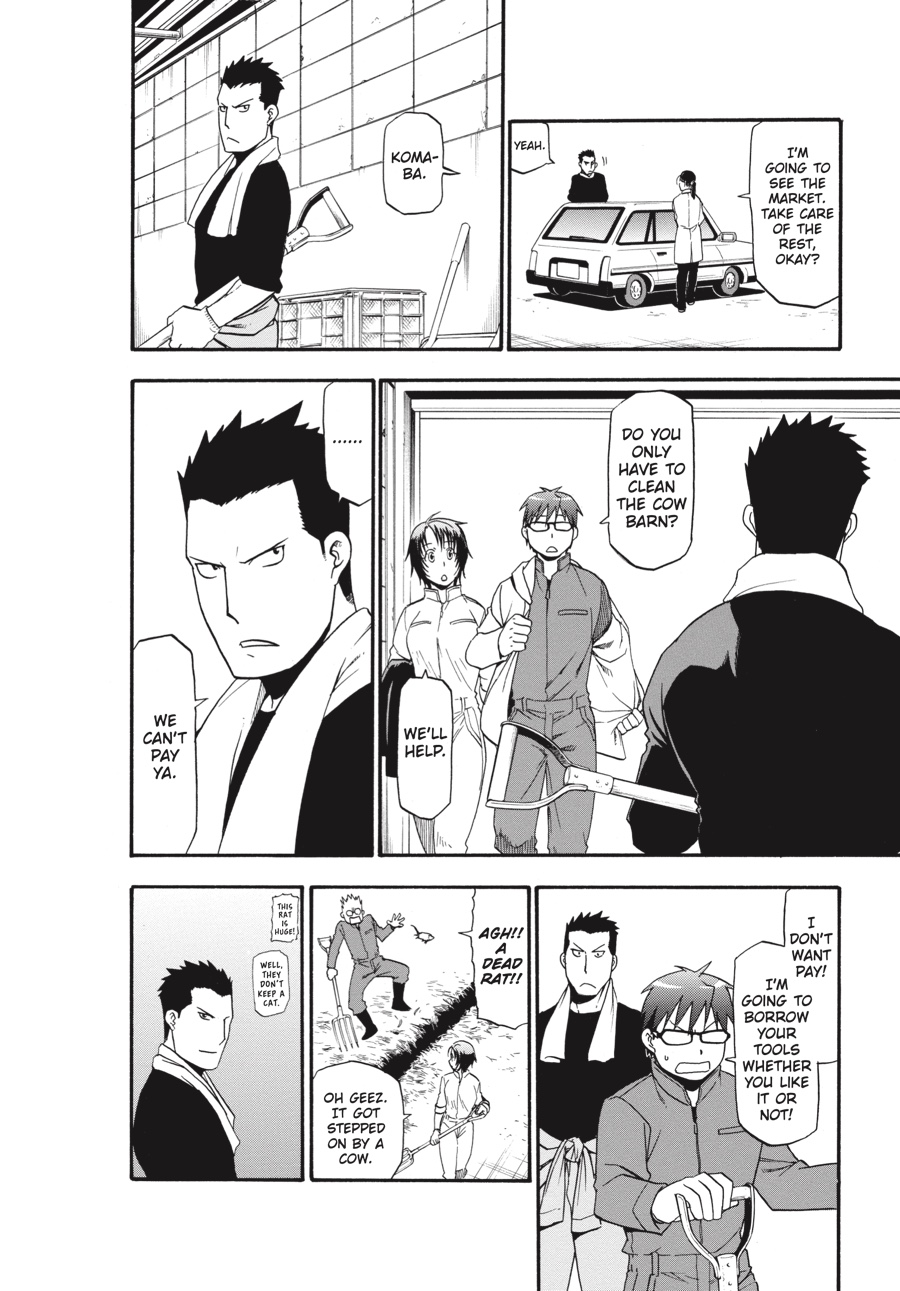 Read Silver Spoon EN Manga Online