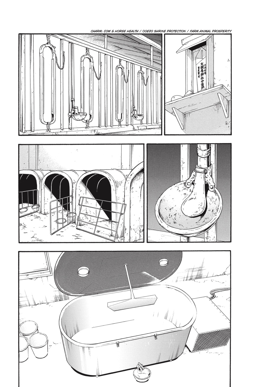 Read Silver Spoon EN Manga Online