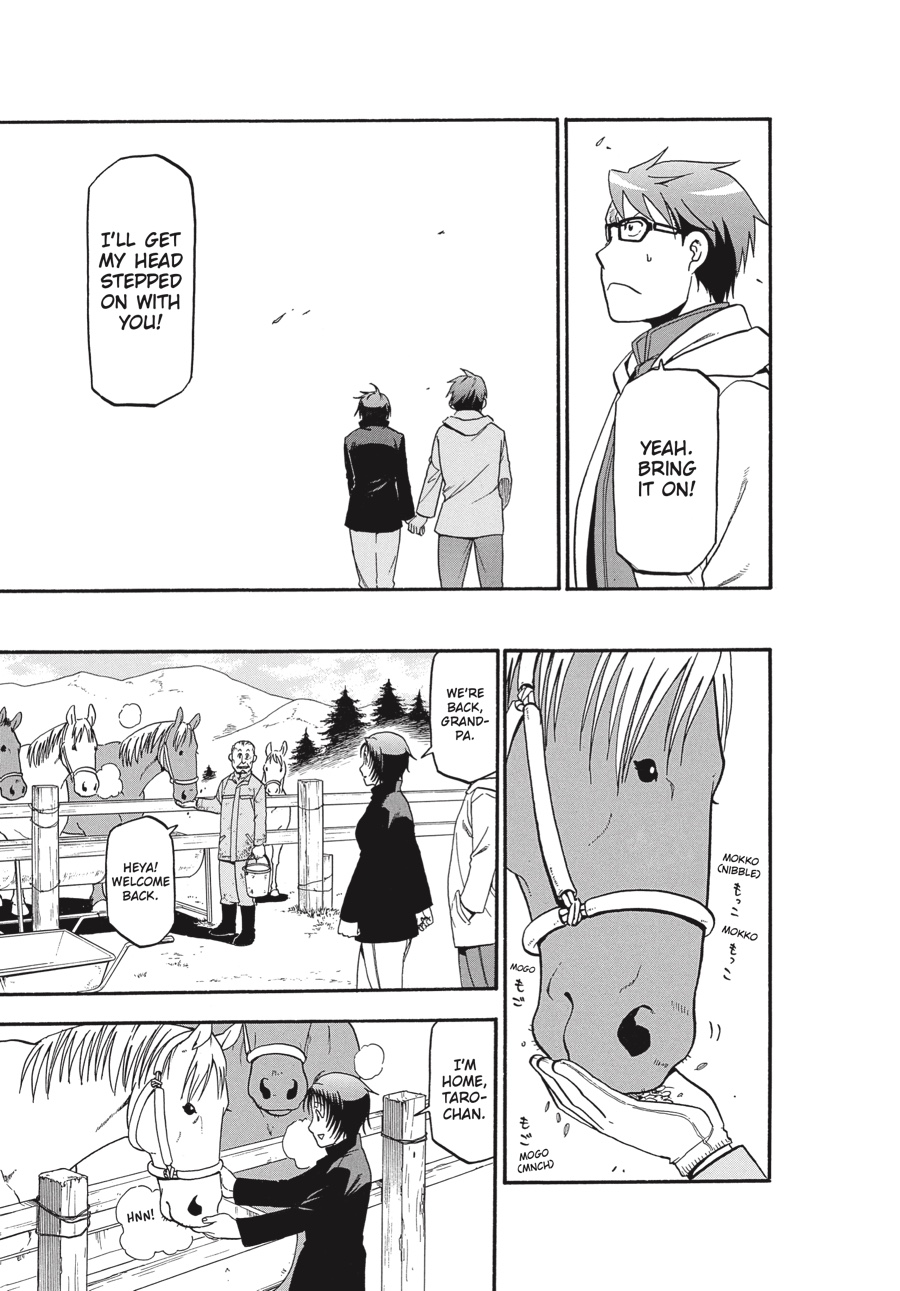 Read Silver Spoon EN Manga Online