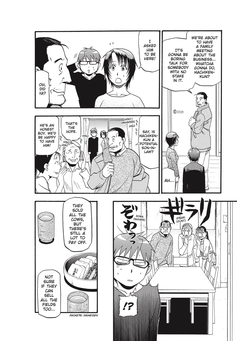 Read Silver Spoon EN Manga Online