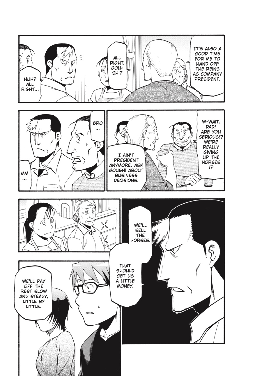 Read Silver Spoon EN Manga Online