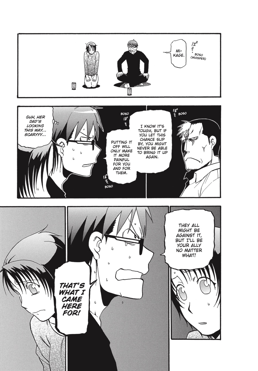 Read Silver Spoon EN Manga Online
