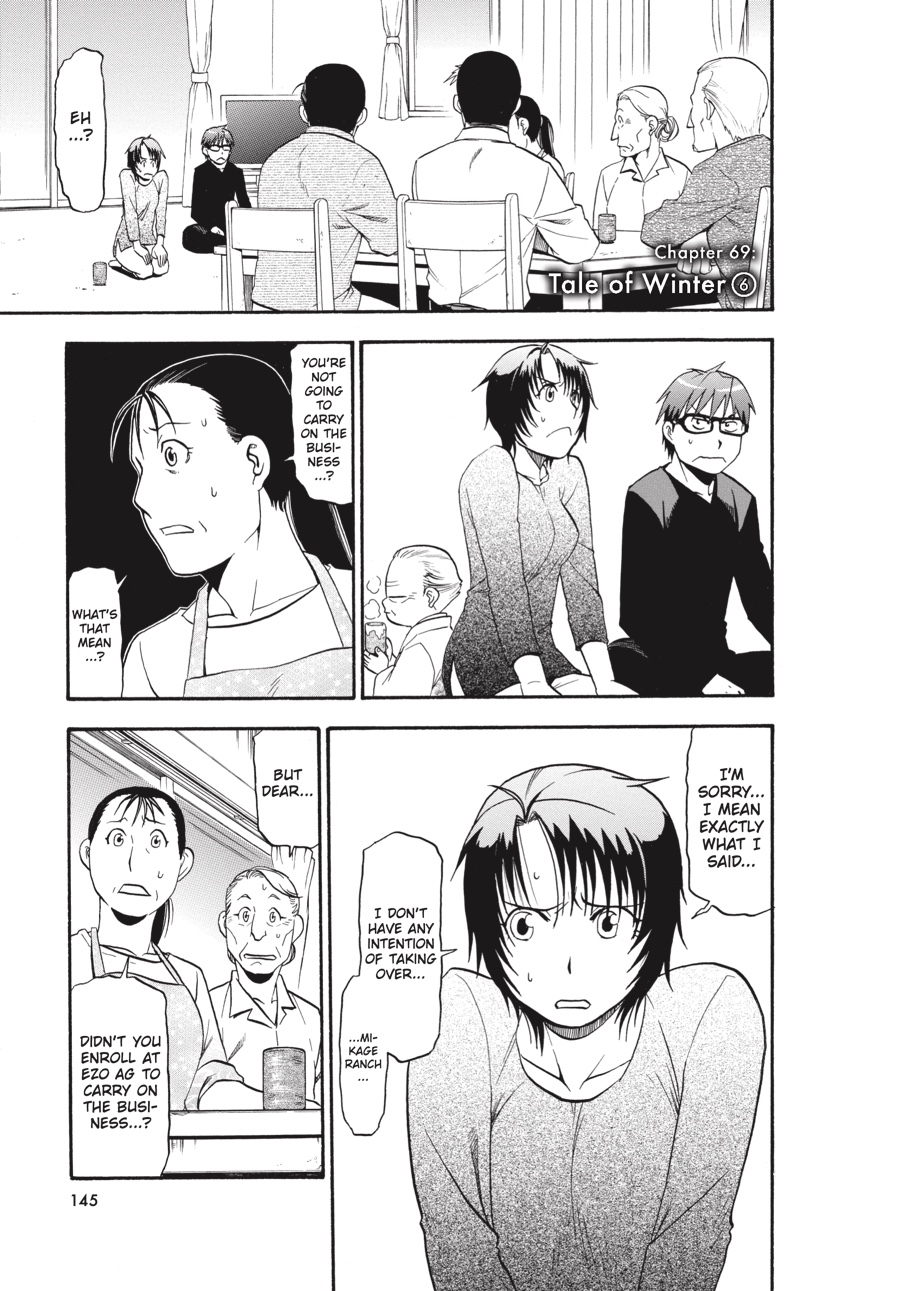 Read Silver Spoon EN Manga Online