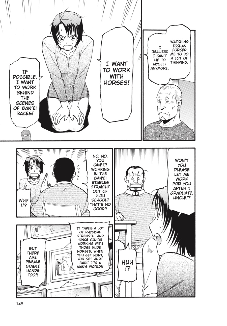 Read Silver Spoon EN Manga Online
