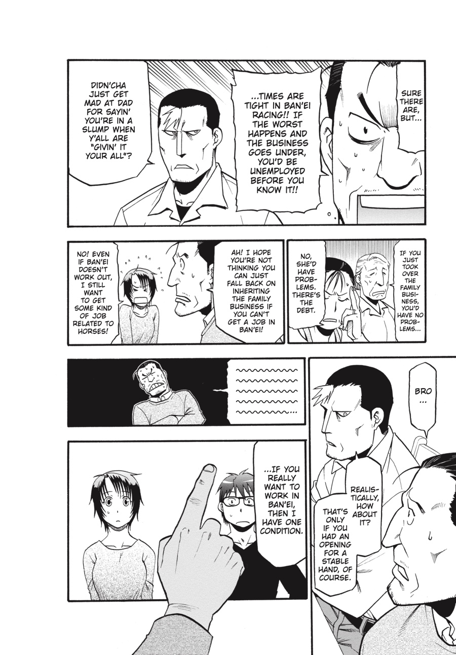 Read Silver Spoon EN Manga Online