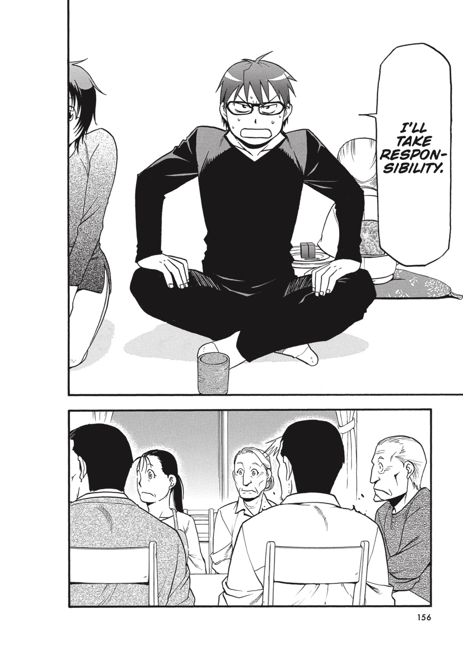 Read Silver Spoon EN Manga Online