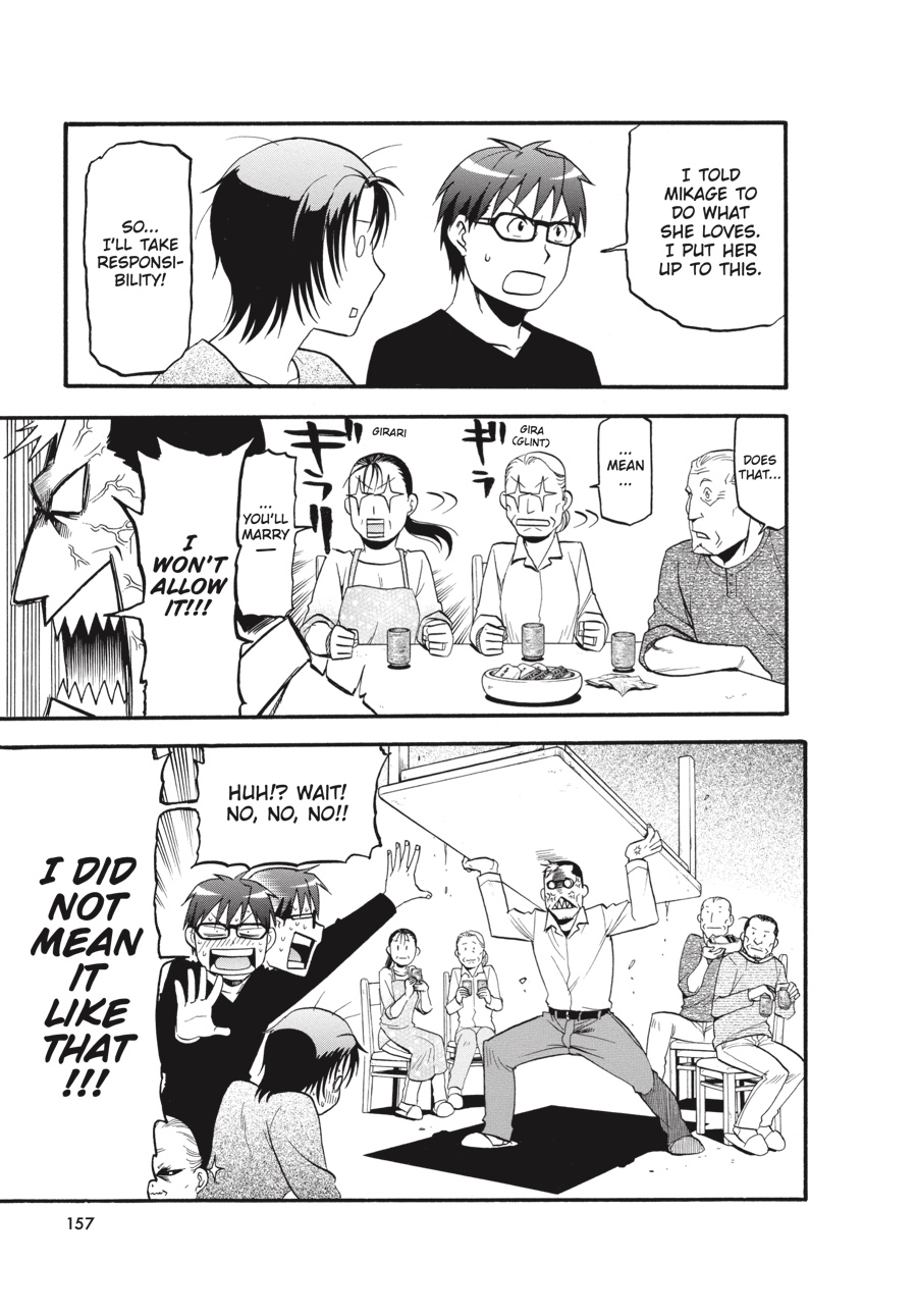 Read Silver Spoon EN Manga Online