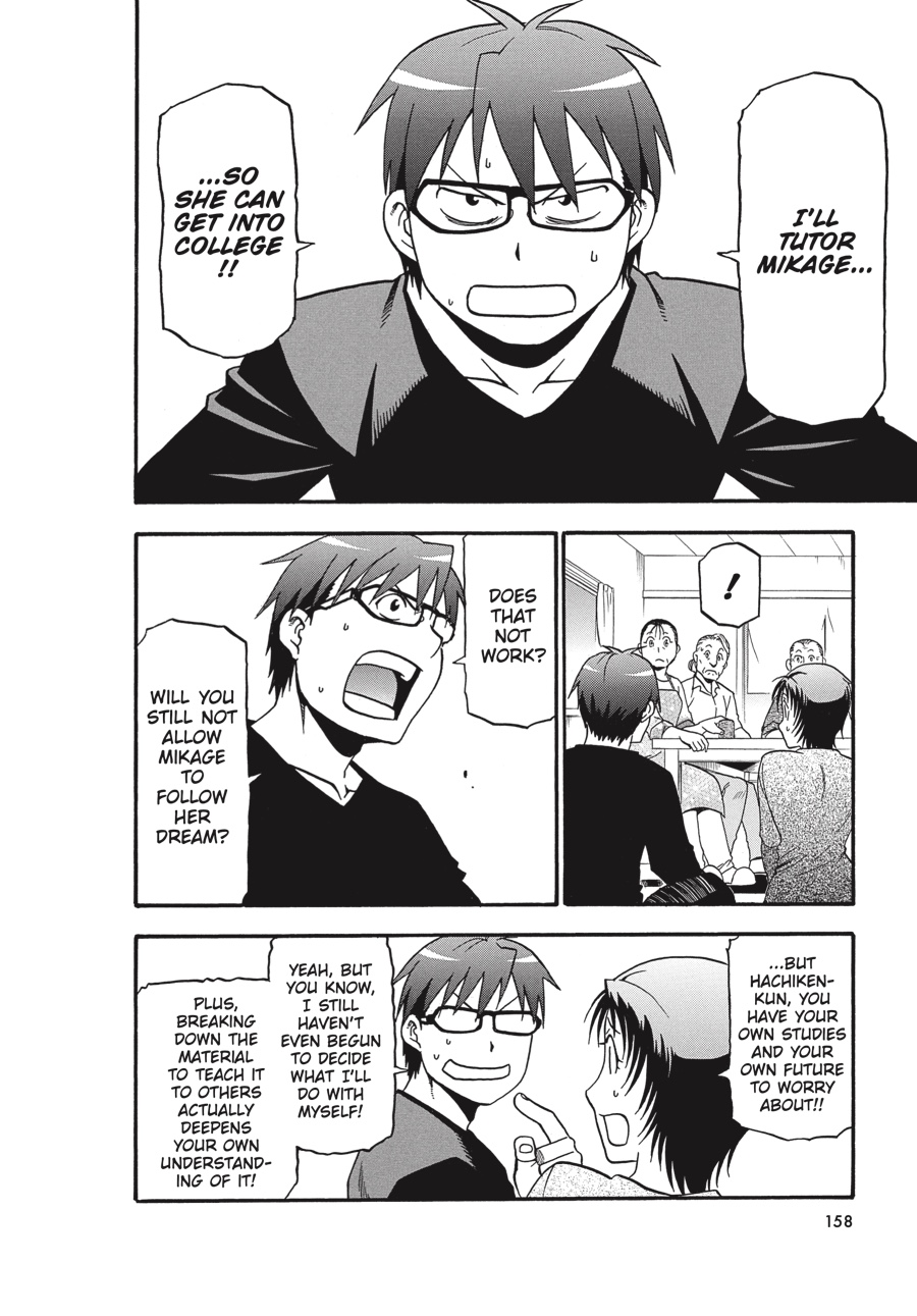 Read Silver Spoon EN Manga Online