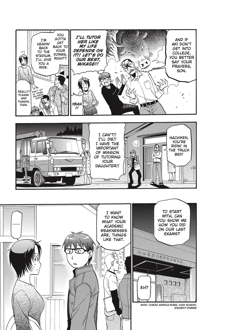 Read Silver Spoon EN Manga Online