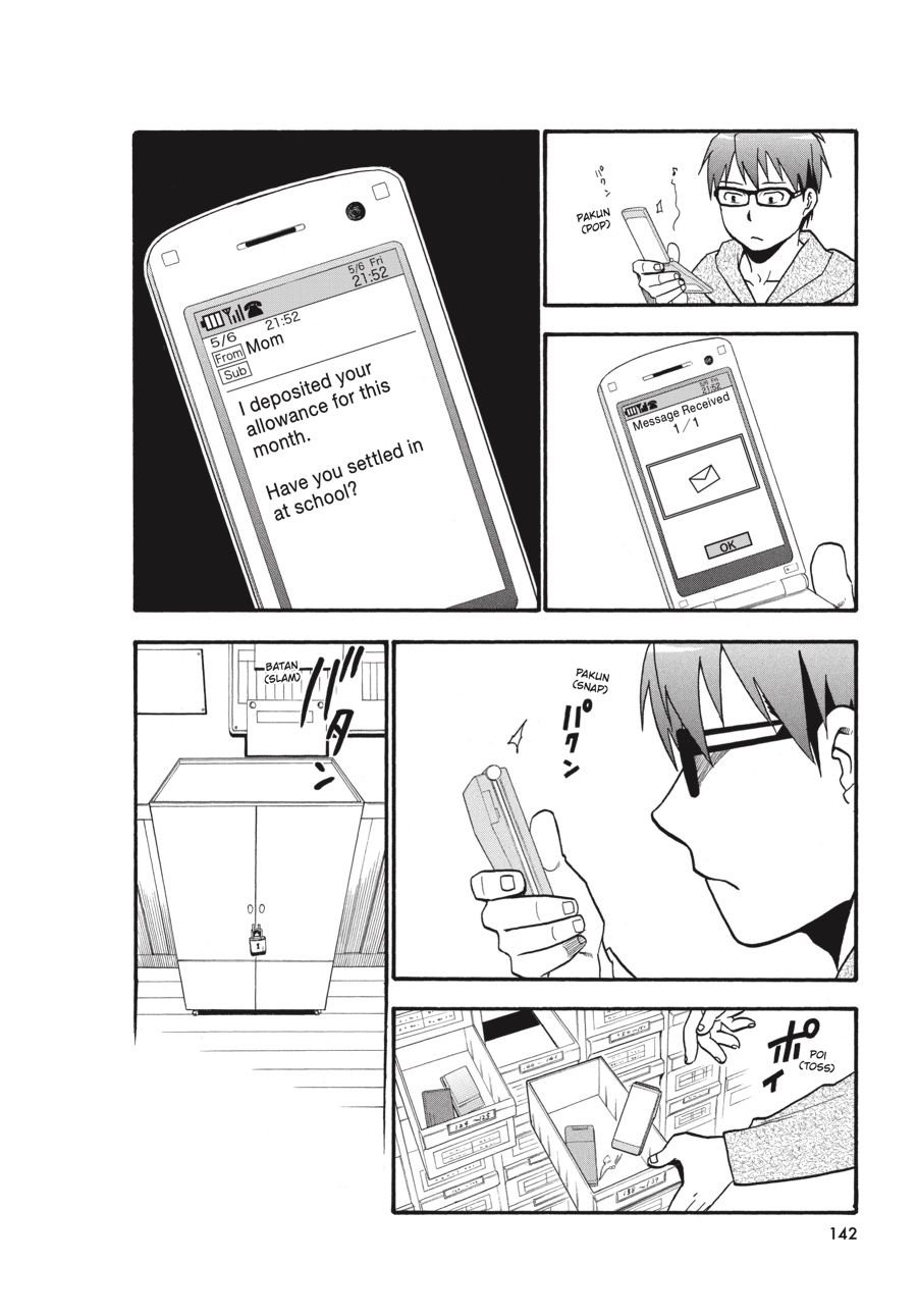 Read Silver Spoon EN Manga Online