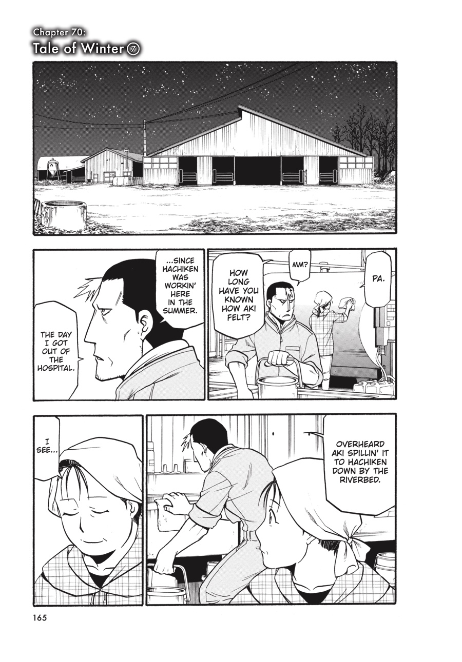 Read Silver Spoon EN Manga Online