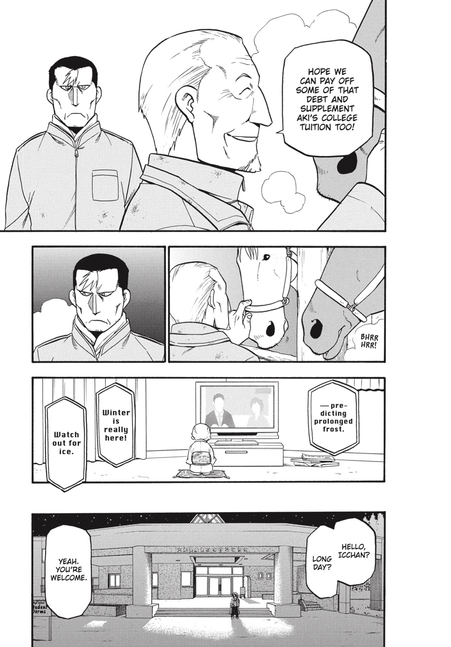 Read Silver Spoon EN Manga Online