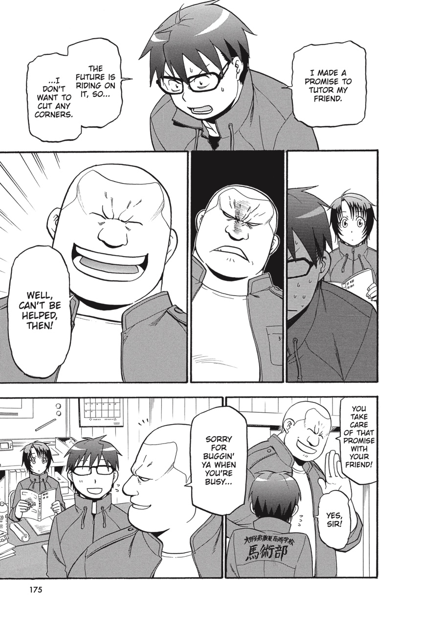 Read Silver Spoon EN Manga Online