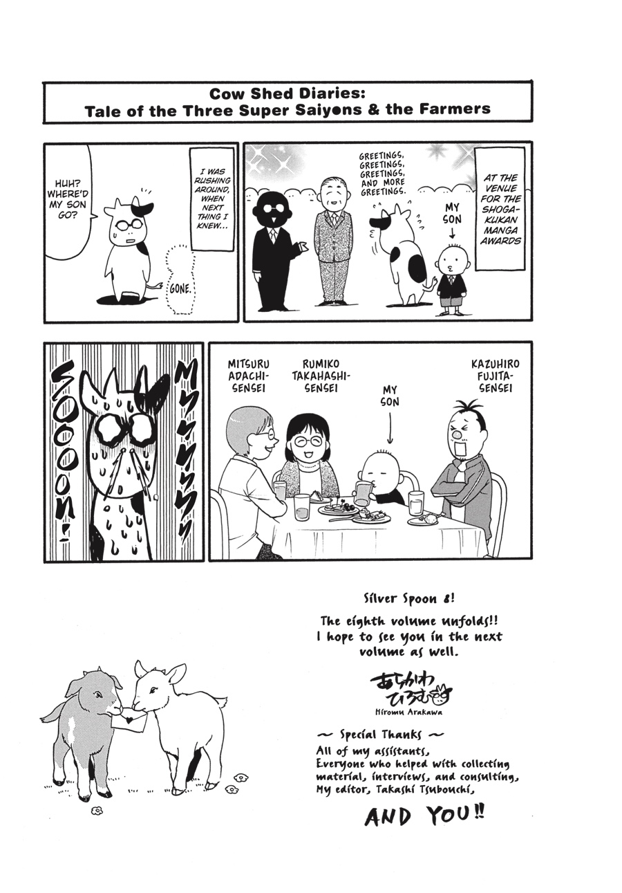 Read Silver Spoon EN Manga Online
