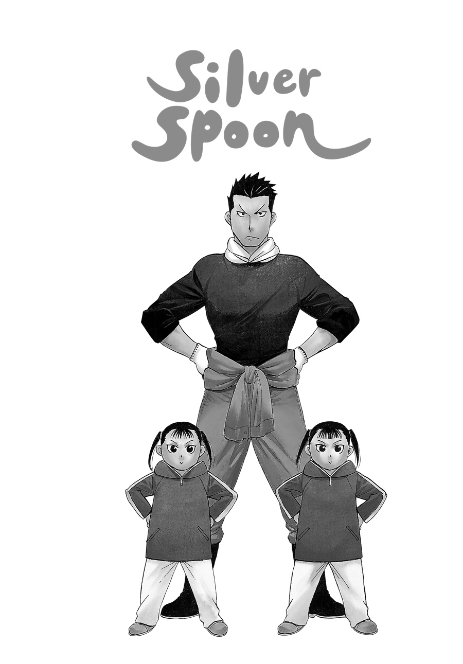 Read Silver Spoon EN Manga Online