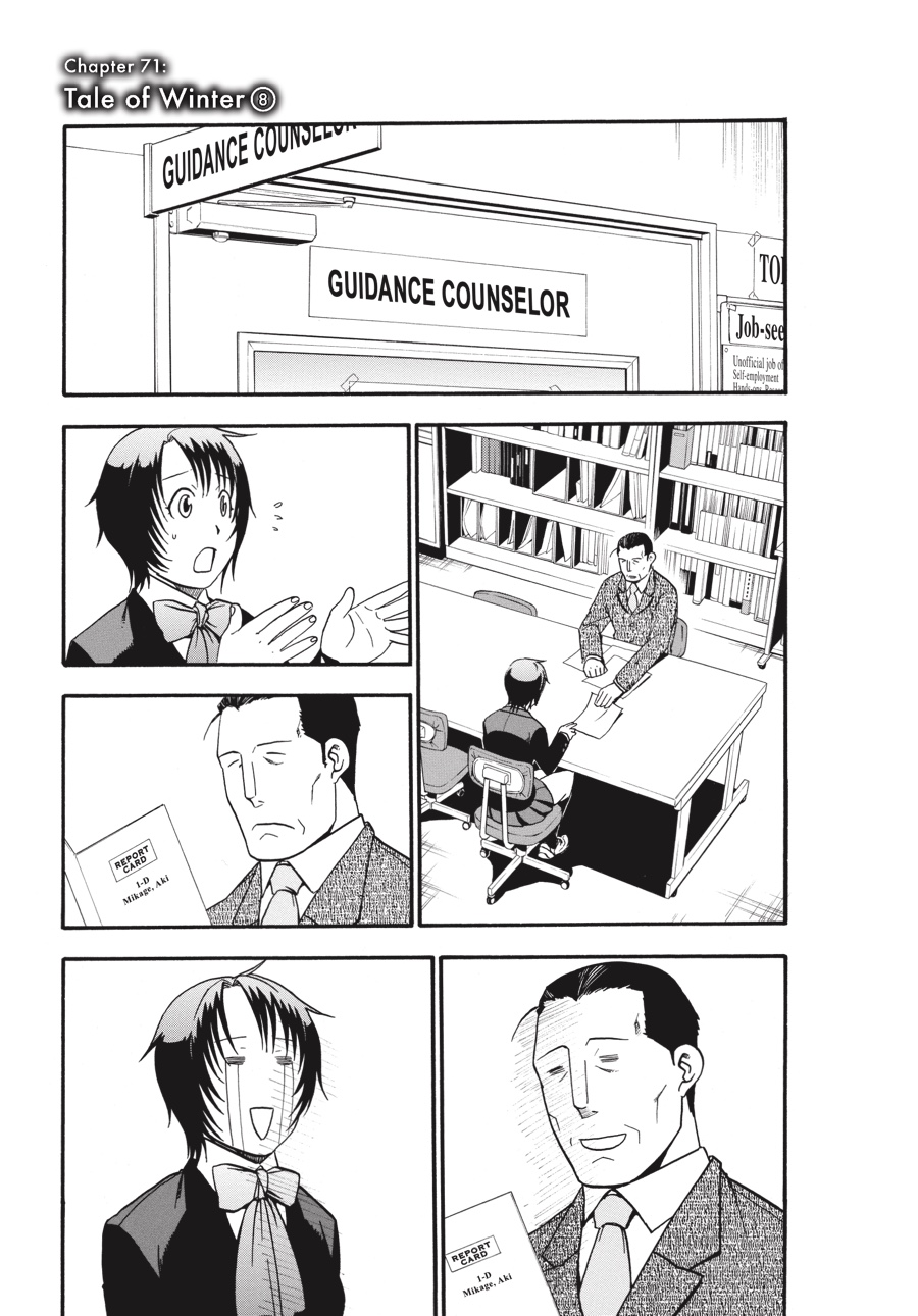 Read Silver Spoon EN Manga Online