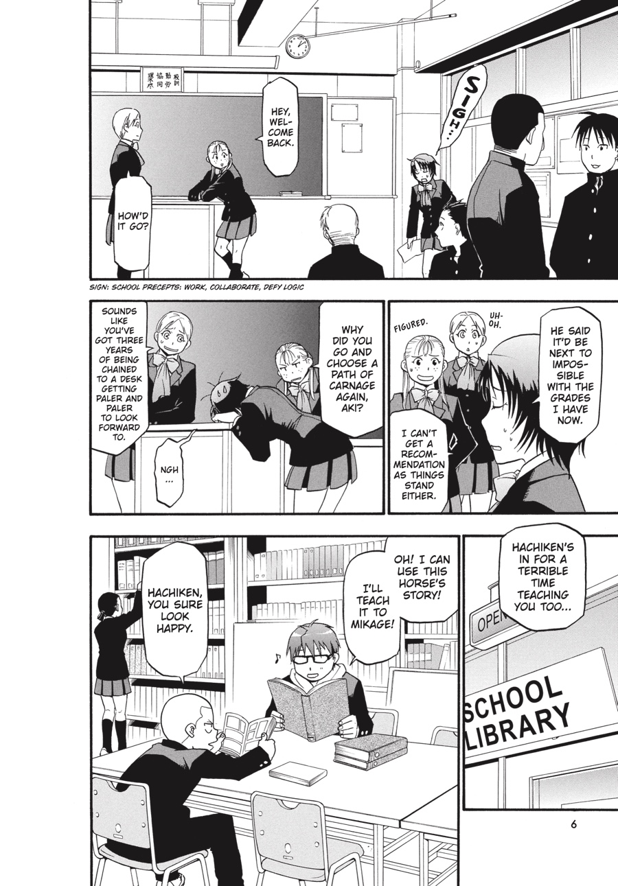 Read Silver Spoon EN Manga Online