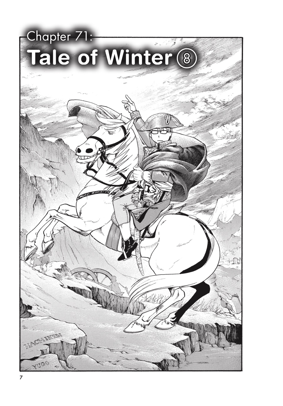 Read Silver Spoon EN Manga Online