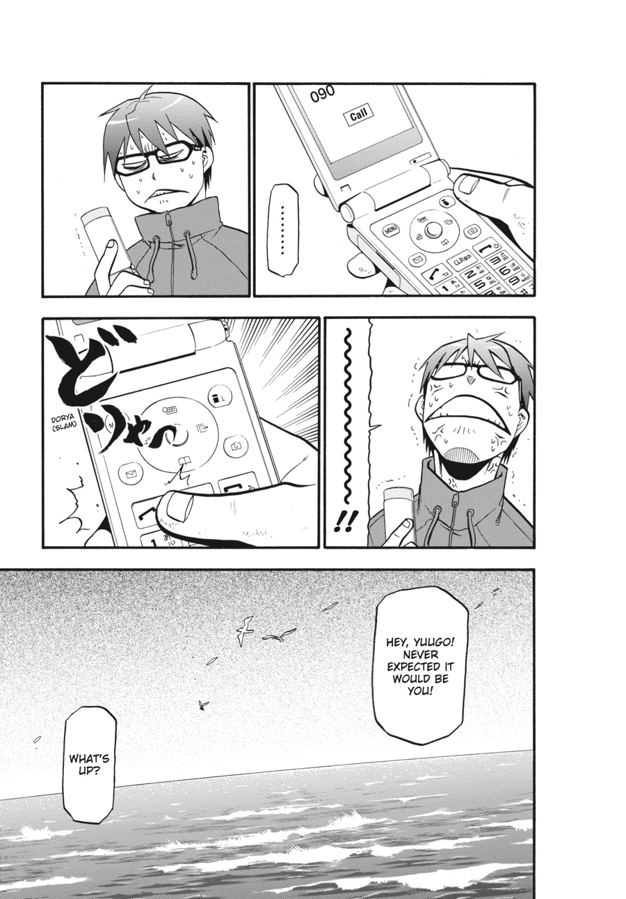 Read Silver Spoon EN Manga Online