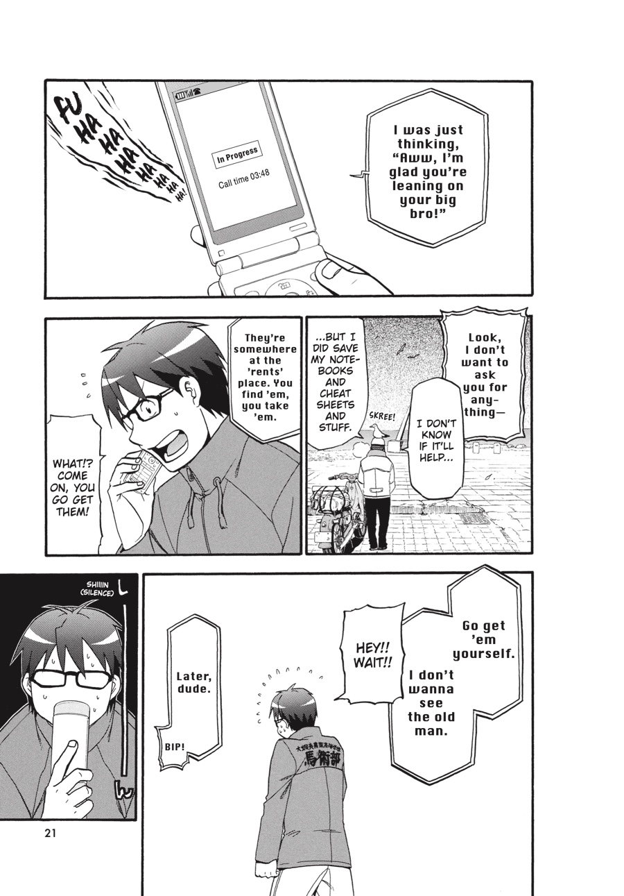 Read Silver Spoon EN Manga Online