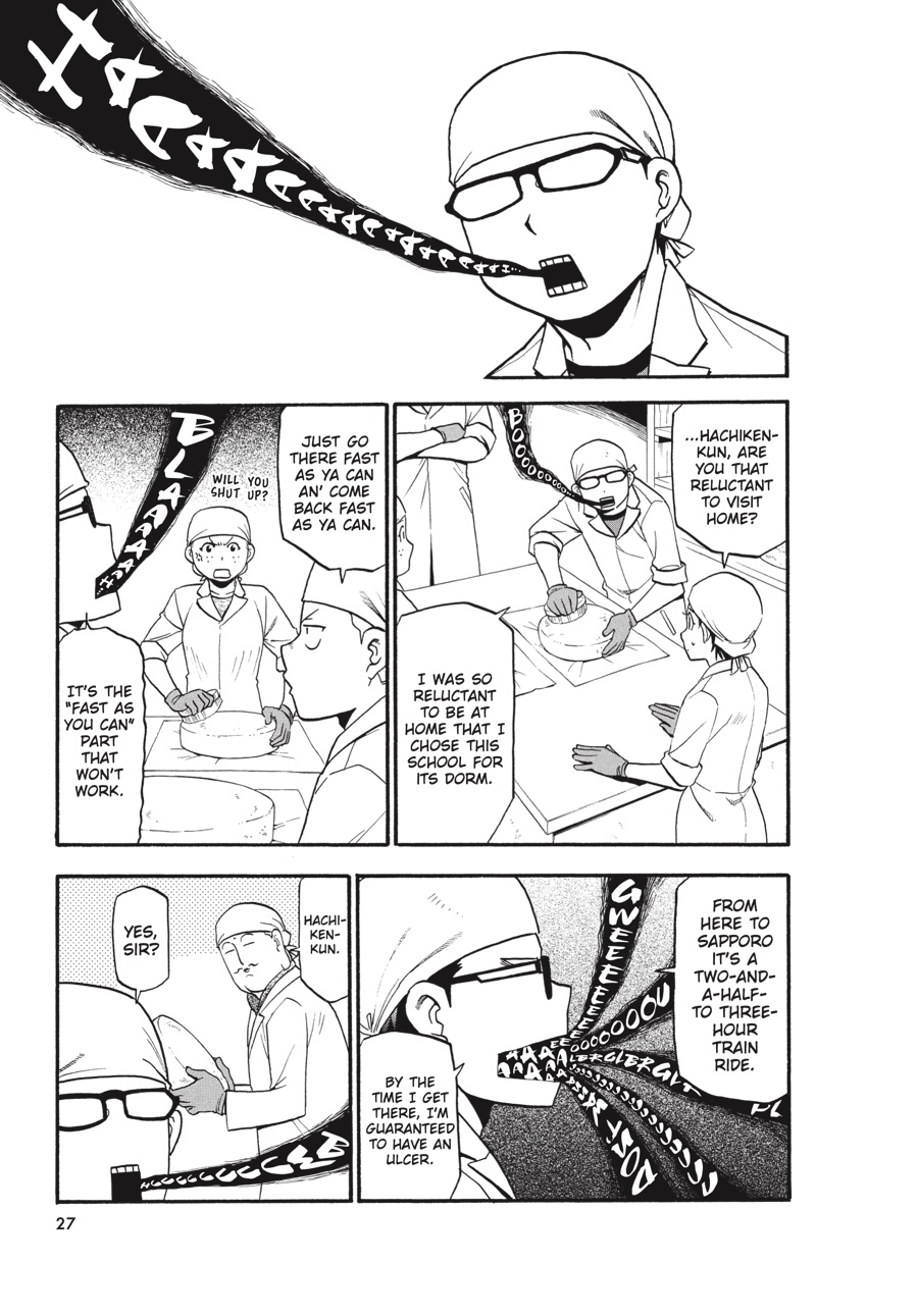 Read Silver Spoon EN Manga Online
